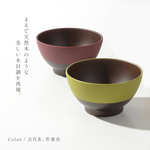日本伝統色 ミニ椀.|s3